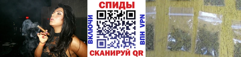 Купить где  Фурманов  БУТИРАТ бутандиол 