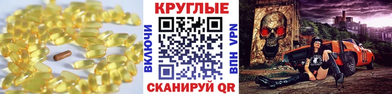 Купить  Фурманов  Экстази louis Vuitton 