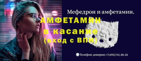 кокаин перу Зерноград