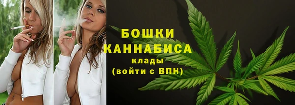 apvp Зеленокумск