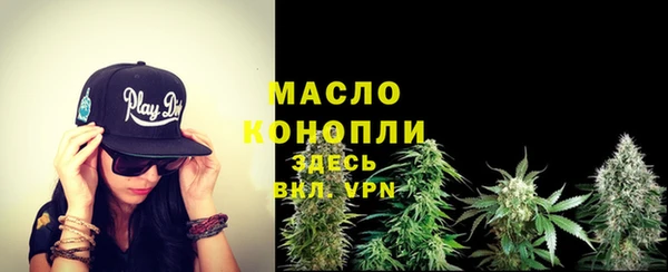 apvp Зеленокумск