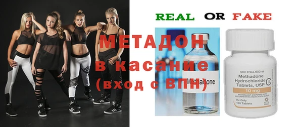 кокаин перу Зерноград