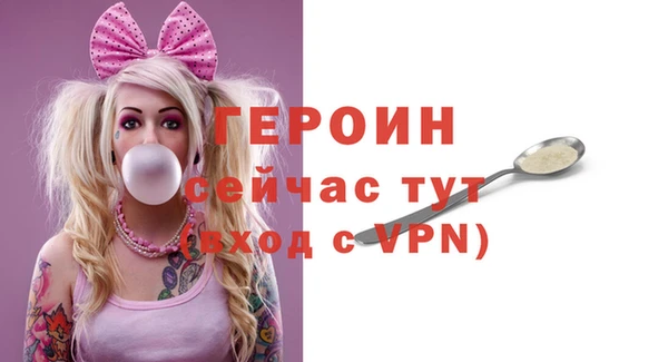 apvp Зеленокумск