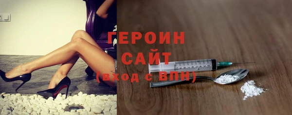 кокаин перу Зерноград