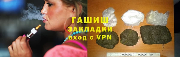 кокаин перу Зерноград