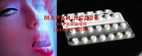 apvp Зеленокумск