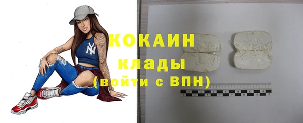 apvp Зеленокумск