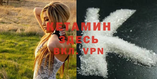 apvp Зеленокумск
