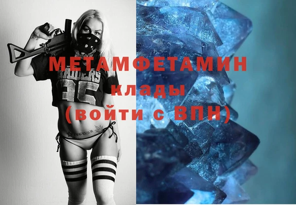 apvp Зеленокумск
