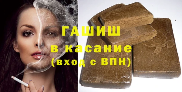 крисы Зеленодольск