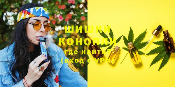 кокаин перу Зерноград
