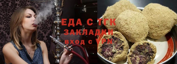 apvp Зеленокумск