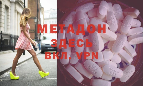 кокаин перу Зерноград