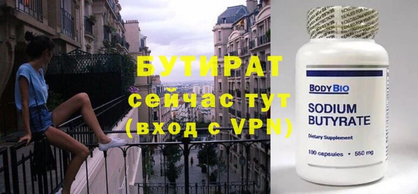 apvp Зеленокумск