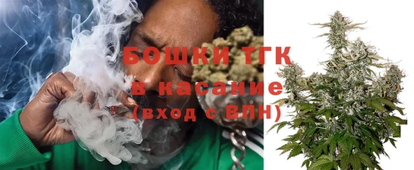 кокаин перу Зерноград