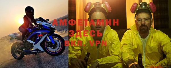 кокаин перу Зерноград