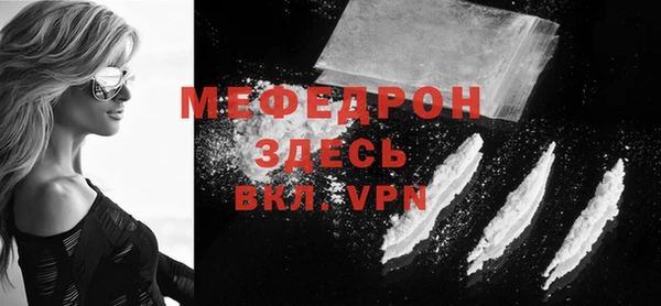 apvp Зеленокумск