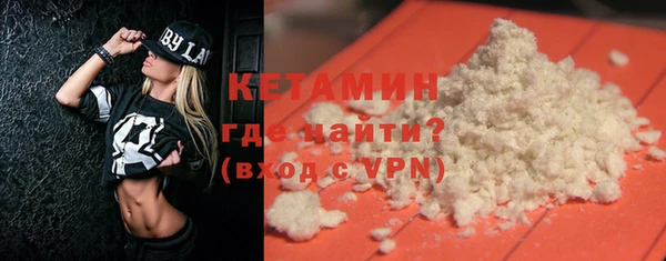 крисы Зеленодольск