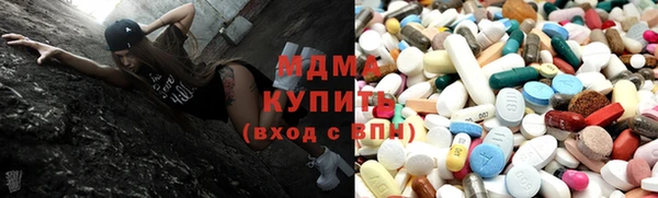 apvp Зеленокумск